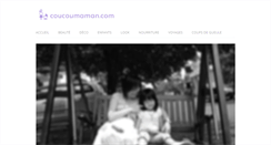 Desktop Screenshot of coucoumaman.com